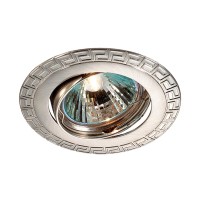 Встраиваемый светильник Novotech Coil 369618