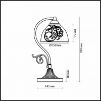 Настольная лампа декоративная Odeon Light Casti 2542/1T
