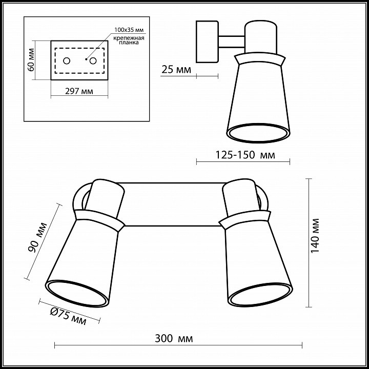 Бра Odeon Light Blanca 2614/2W
