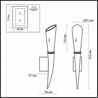 Бра Odeon Light Gent 2653/1W
