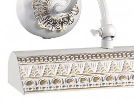 Подсветка для картины Odeon Light Rio 2701/1W