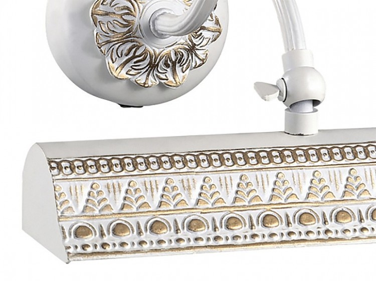 Подсветка для картины Odeon Light Rio 2701/1W