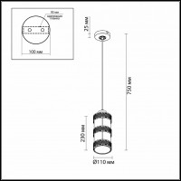 Подвесной светильник Odeon Light Lutela 2787/1