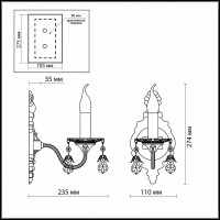 Бра Odeon Light Mariani 2890/1W