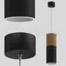 Подвесной светодиодный светильник LeDron SLC7392 12W-PB Black-White