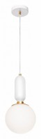 Подвесной светильник Loft it Parachilna 9975-A