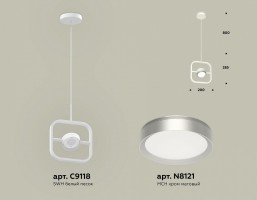 Подвесной светильник Ambrella XB XB9118101