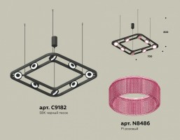 Подвесная люстра Ambrella XB XB9182201