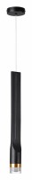 Подвесной светильник Odeon Light Nilo 4383/5L