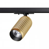 Светильник на штанге Novotech Mais LED 358497