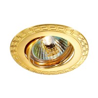 Встраиваемый светильник Novotech Coil 369619