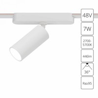 Светильник на штанге Arte Lamp Rapid A2956PL-1WH