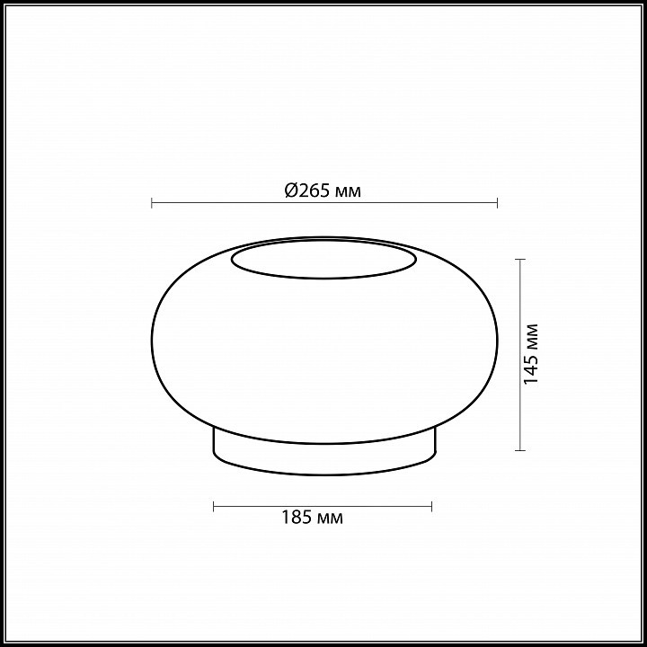 Настольная лампа декоративная Odeon Light Pati 2205/2T