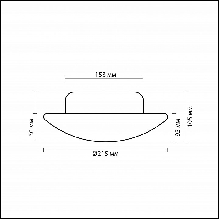Накладной светильник Odeon Light Opal 2247/1C
