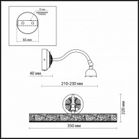 Подсветка для картины Odeon Light Pola 2702/2W