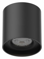 Накладной светильник ST-Luce Skyflat ST678.436.06