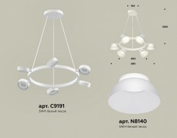 Подвесная люстра Ambrella XB XB9191100