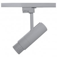 Светильник на штанге Lightstar Fuoco LED 215249