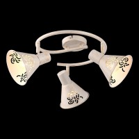 Спот Arte Lamp Cono A5218PL-3WG