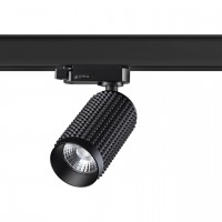 Светильник на штанге Novotech Mais LED 358498