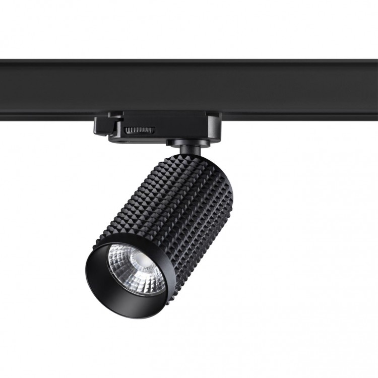 Светильник на штанге Novotech Mais LED 358498
