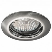 Встраиваемый светильник Lightstar Lega HI 011015