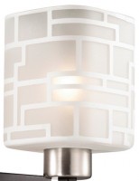 Бра Odeon Light Campus 2615/1W