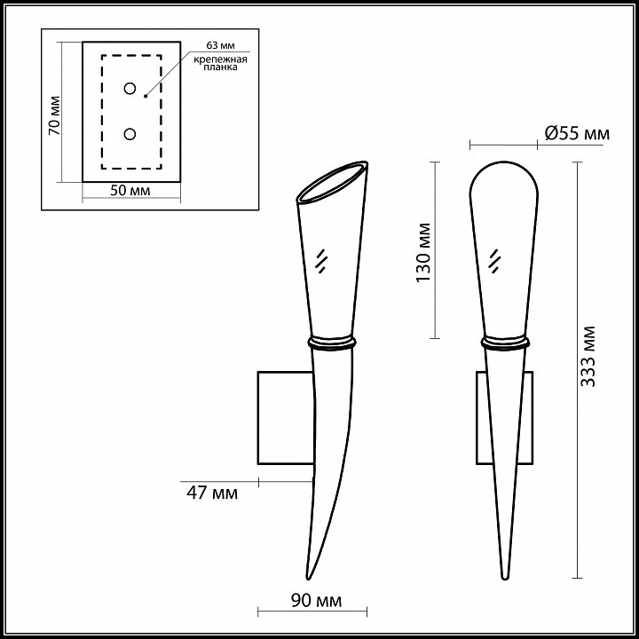 Бра Odeon Light Gent 2654/1W