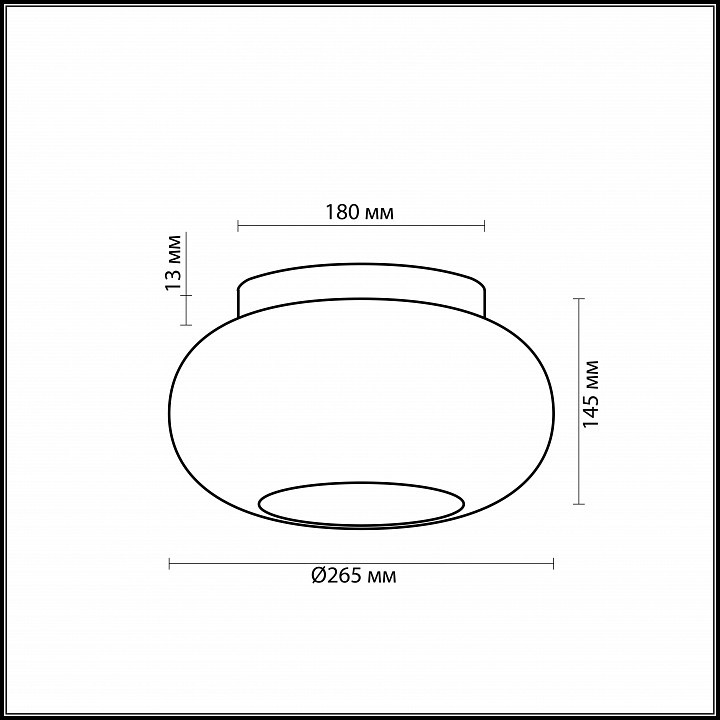 Накладной светильник Odeon Light Pati 2205/2C