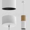 Подвесной светодиодный светильник LeDron SLC7392 12W-PB White-Black
