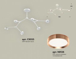 Люстра на штанге Ambrella XB XB9055153