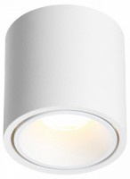 Накладной светильник Odeon Light Redo 6620/10CL