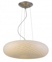 Подвесной светильник Lumina Deco Eviante LDP 1103-480
