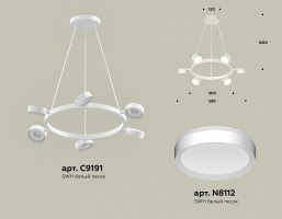 Подвесная люстра Ambrella XB XB9191150