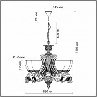 Подвесная люстра Odeon Light Ruffin 2455/8