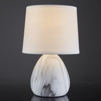 Настольная лампа декоративная Escada Marble 10163/L White