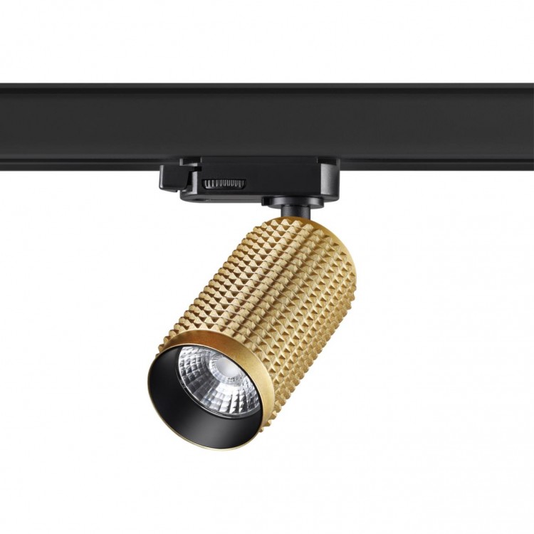 Светильник на штанге Novotech Mais LED 358500