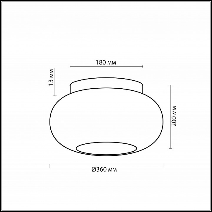 Накладной светильник Odeon Light Pati 2205/3C