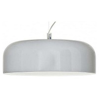 Подвесной светильник Nowodvorski Bowl Gray 5075