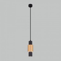 Подвесной светильник Eurosvet Bento 50204/1 LED