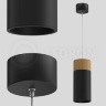 Подвесной светодиодный светильник LeDron SLC7392 12W-PS Black
