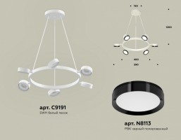 Подвесная люстра Ambrella XB XB9191151