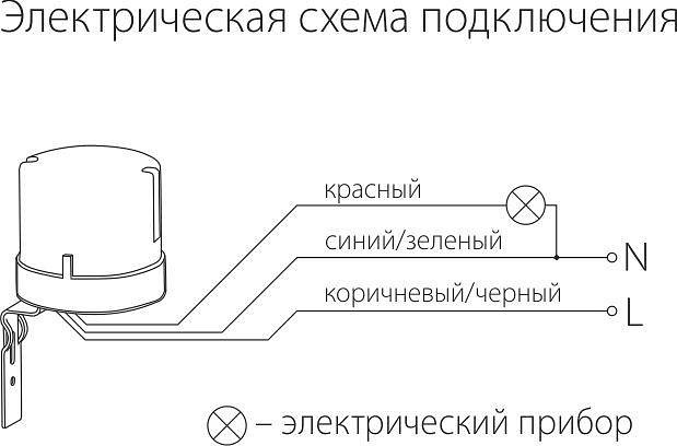 Датчик освещенности Elektrostandard SNS L 07 a030063