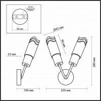 Бра Odeon Light Metiko 2790/2W