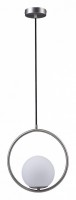 Подвесной светильник Loft it Glob LOFT2600-B