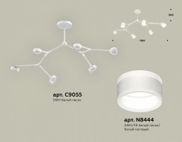 Люстра на штанге Ambrella XB XB9055202