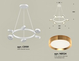 Подвесная люстра Ambrella XB XB9191152