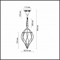 Подвесной светильник Odeon Light Nargiz 2684/1A