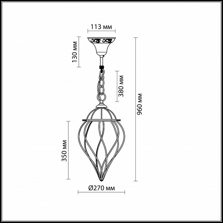 Подвесной светильник Odeon Light Nargiz 2684/1A