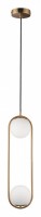 Подвесной светильник Loft it Glob LOFT2601-A